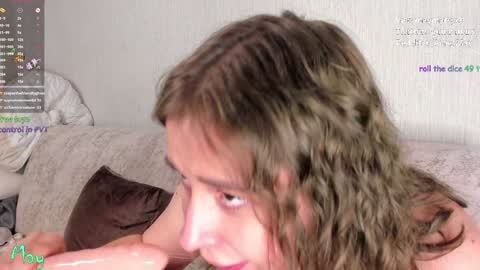 Snapshot of succubus_room chatting on 01/27/25, 09:55 May online show from 01/27/25, 09:55