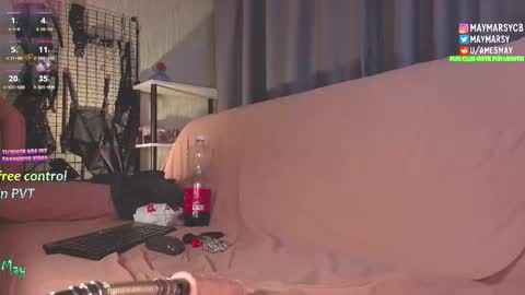 Snapshot of succubus_room chatting on 11/10/25, 01:48 May online show from 11/10/25, 01:48