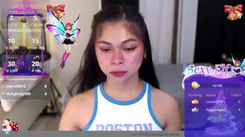 Snapshot of suckablechick chatting on 12/23/24, 05:32 Marry online show from 12/23/24, 05:32