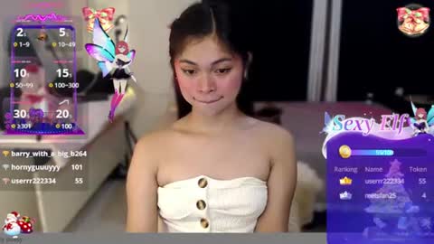 Snapshot of suckablechick chatting on 12/29/24, 03:54 Marry online show from 12/29/24, 03:54