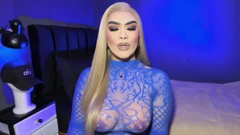 JADE ELYSE online show from 06/23/26, 09:40