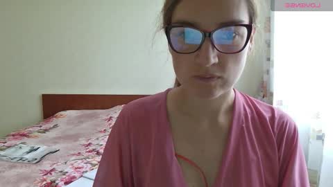 Snapshot of suckmydickifurstreight chatting on 09/29/25, 07:24 suckmydickifurstreight online show from 09/29/25, 07:24