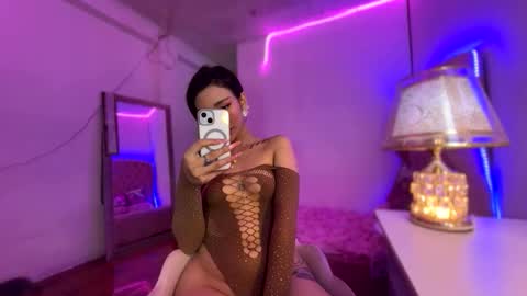 your ultimate goddess online show from 04/08/26, 11:54