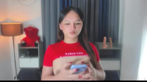 Cheska online show from 09/12/25, 12:05