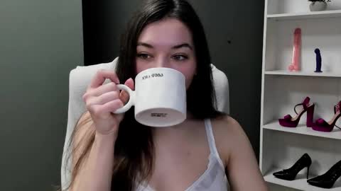 Snapshot of sugar_xmegan chatting on 02/11/26, 07:35 Megan online show from 02/11/26, 07:35