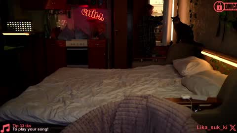 Snapshot of suk_ki chatting on 12/12/24, 07:08 Lika ginger Jessy blond online show from 12/12/24, 07:08