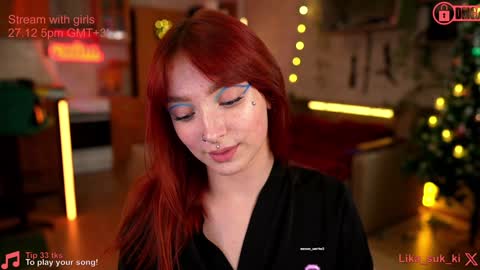 Snapshot of suk_ki chatting on 12/25/24, 08:07 Lika ginger Jessy blond online show from 12/25/24, 08:07