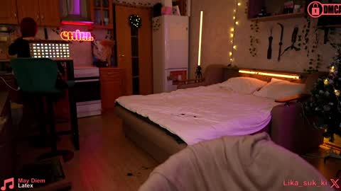 Snapshot of suk_ki chatting on 01/11/25, 04:16 Lika ginger Jessy blond online show from 01/11/25, 04:16