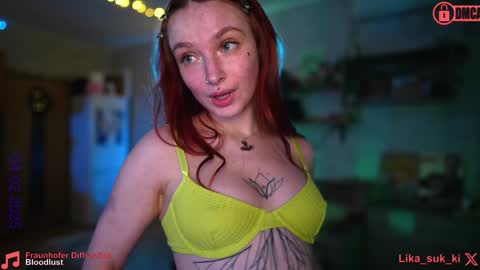 Snapshot of suk_ki chatting on 02/04/25, 08:06 Lika ginger Jessy blond online show from 02/04/25, 08:06