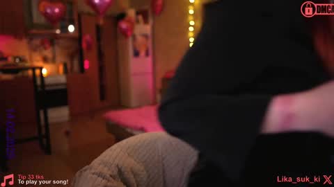 Snapshot of suk_ki chatting on 02/14/25, 07:17 Lika ginger Jessy blond online show from 02/14/25, 07:17