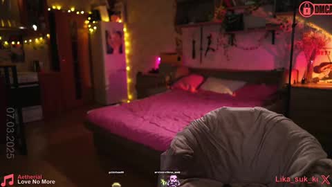 Snapshot of suk_ki chatting on 03/07/25, 08:33 Lika ginger Jessy blond online show from 03/07/25, 08:33