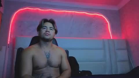 sukuna_hara online show from 02/08/26, 02:15