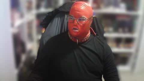 Snapshot of sumisolatex chatting on 12/19/24, 04:24 Sumisolatex online show from 12/19/24, 04:24