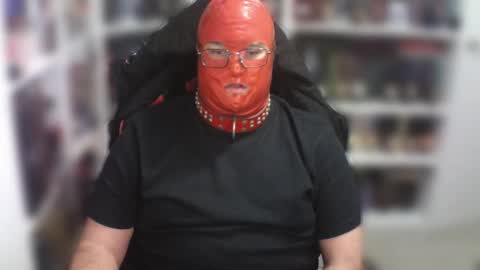 Snapshot of sumisolatex chatting on 01/02/25, 05:07 Sumisolatex online show from 01/02/25, 05:07