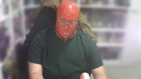 Snapshot of sumisolatex chatting on 01/12/25, 05:44 Sumisolatex online show from 01/12/25, 05:44