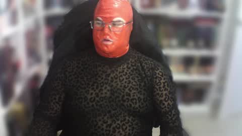 Snapshot of sumisolatex chatting on 01/31/25, 11:46 Sumisolatex online show from 01/31/25, 11:46