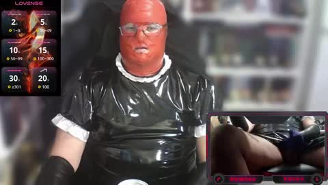 Snapshot of sumisolatex chatting on 02/25/25, 12:24 Sumisolatex online show from 02/25/25, 12:24