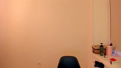 Summer Preston online show from 11/16/25, 06:30