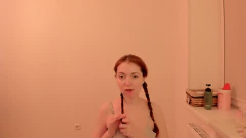 Summer Preston online show from 04/12/26, 07:30