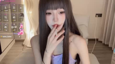  coco online show from 01/17/25, 03:22