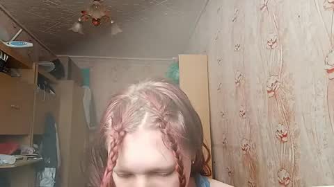 sungpiggott online show from 04/19/26, 09:08