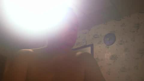 Snapshot of sunnict chatting on 12/21/25, 05:47 sunnict online show from 12/21/25, 05:47