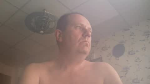 Snapshot of sunnict chatting on 03/13/26, 05:14 sunnict online show from 03/13/26, 05:14