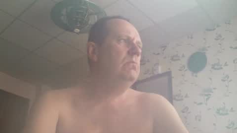 Snapshot of sunnict chatting on 03/16/26, 07:01 sunnict online show from 03/16/26, 07:01