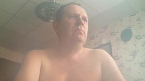 Snapshot of sunnict chatting on 03/27/26, 05:24 sunnict online show from 03/27/26, 05:24