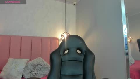  S U N N Y online show from 09/23/25, 12:30