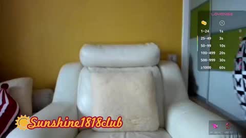 Angela  Sunshine1818club online show from 11/11/25, 08:03