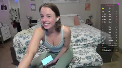 Snapshot of sunxbun chatting on 12/22/25, 02:25 sunxbun online show from 12/22/25, 02:25