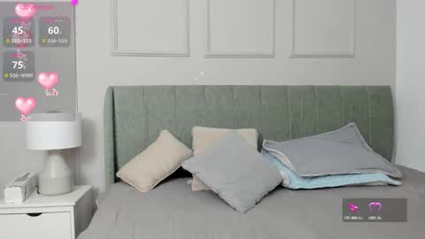 Amelia  online show from 12/04/25, 12:25