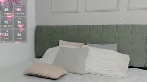 Amelia  online show from 12/17/25, 12:11