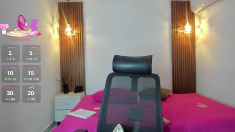 S U S Y online show from 10/18/25, 11:33