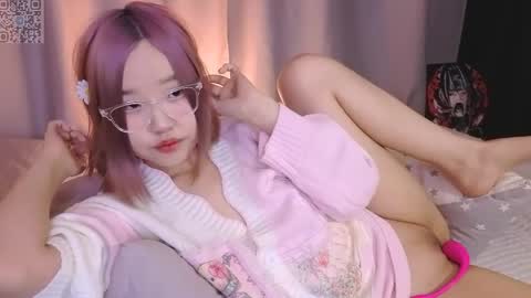 Snapshot of suuuaaa chatting on 04/13/26, 01:05 Sua online show from 04/13/26, 01:05