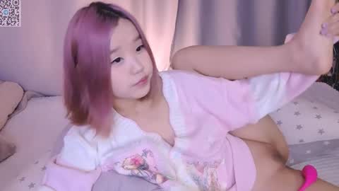 Snapshot of suuuaaa chatting on 05/13/26, 04:26 Sua online show from 05/13/26, 04:26