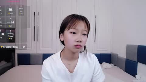 Snapshot of suxiao008 chatting on 07/19/26, 03:38 suxiao008 online show from 07/19/26, 03:38