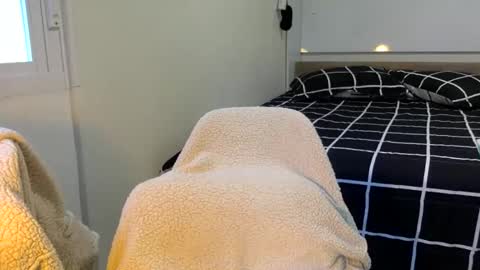 The real sugar baby   Suzy Summer   online show from 02/07/25, 01:43