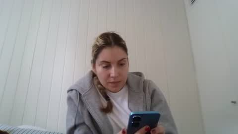 Sweet  alana online show from 11/04/25, 02:27