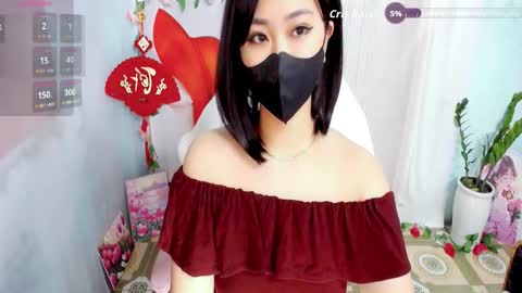 Snapshot of sweet_lily0 chatting on 02/06/26, 09:51 Lily online show from 02/06/26, 09:51