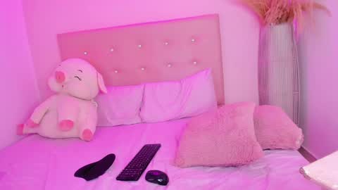 Snapshot of sweet_shirley_ chatting on 03/12/25, 05:17 sweet_shirley_ online show from 03/12/25, 05:17