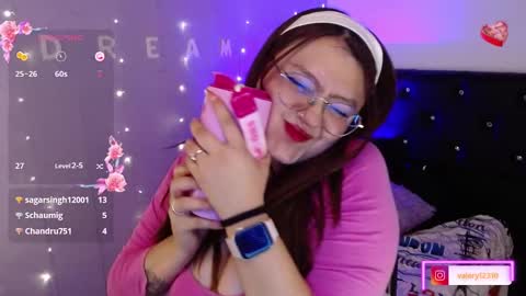 Snapshot of sweet_valery21 chatting on 02/07/25, 05:40 valery online show from 02/07/25, 05:40