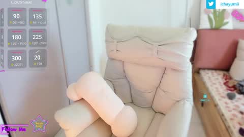 Snapshot of sweet_yumiq chatting on 05/30/26, 04:53 sweet_yumiq online show from 05/30/26, 04:53