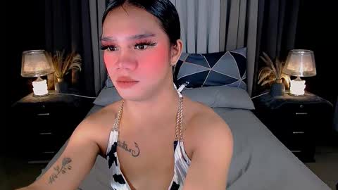 bea takashi  online show from 09/16/25, 08:48