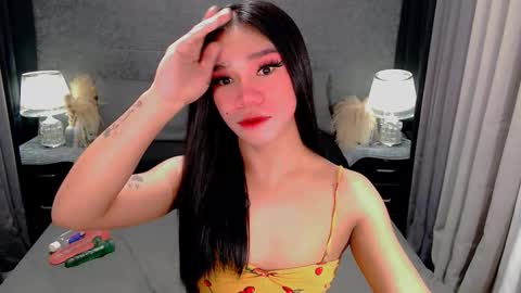 Snapshot of sweet_zoey12 chatting on 03/12/26, 08:53 bea takashi online show from 03/12/26, 08:53