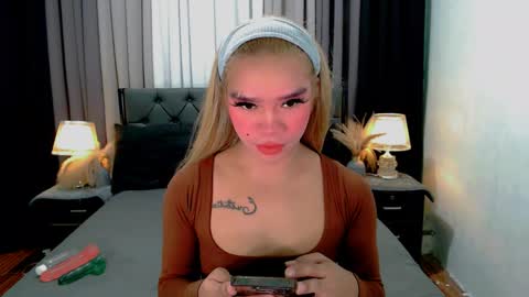 Snapshot of sweet_zoey12 chatting on 04/07/26, 09:21 bea takashi online show from 04/07/26, 09:21