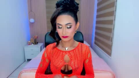 BEA sweetgirl online show from 09/29/25, 06:46