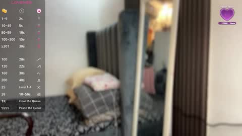 mallow online show from 01/16/26, 03:16