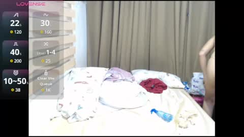 Wendy  online show from 02/21/25, 01:11